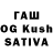Конопля Ganja Gosha Gans