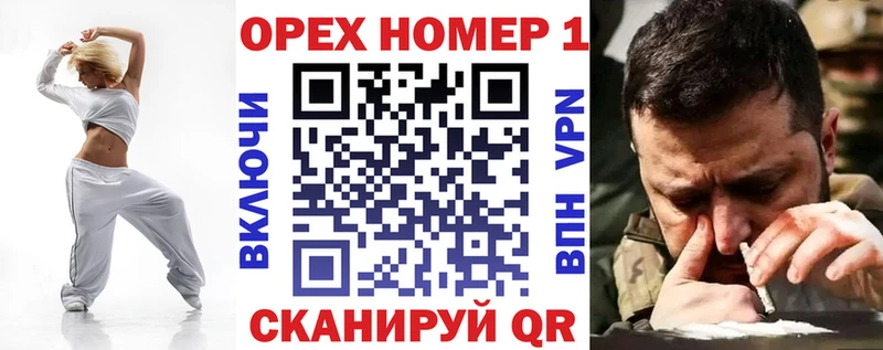Cocaine Колумбийский  где купить наркоту  Юрьевец 