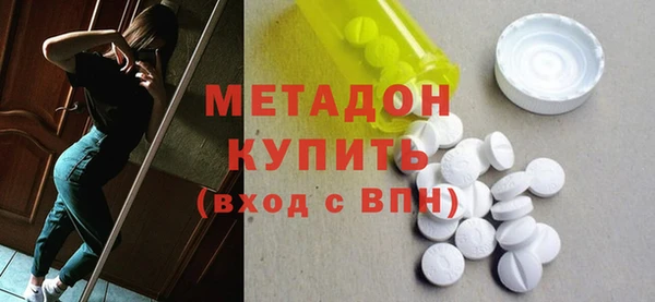 амф Алзамай