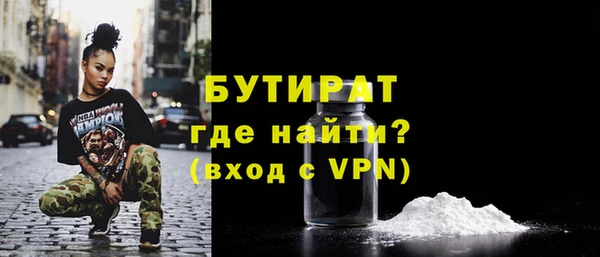 mix Козловка