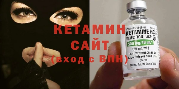 амф Алзамай