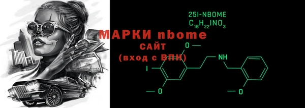 прущая мука Алексин