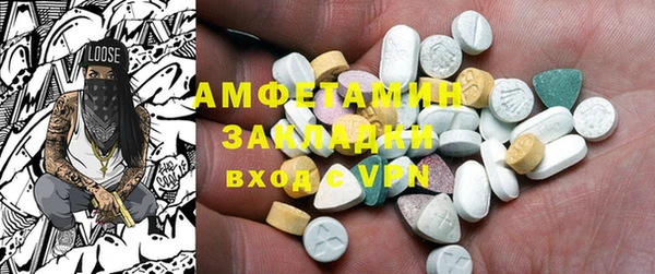 амф Алзамай