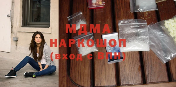 амф Алзамай