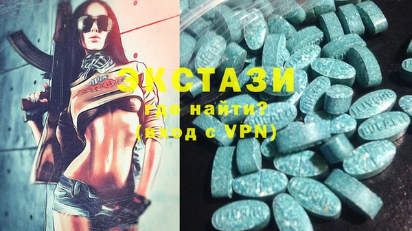 прущая мука Алексин