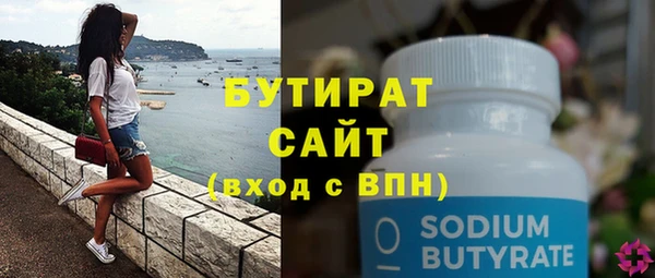 амф Алзамай