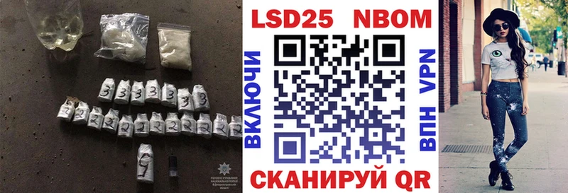 купить наркотики сайты  ОМГ ОМГ tor  LSD-25 экстази кислота  Юрьевец 