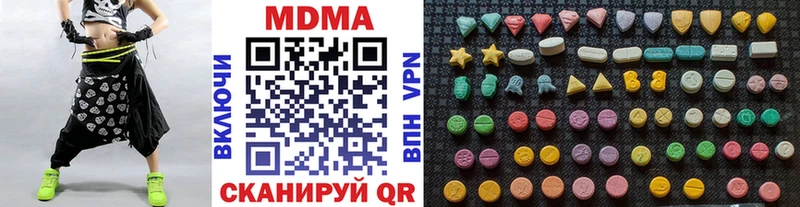 наркотики  это наркотические препараты  MDMA crystal  Юрьевец 