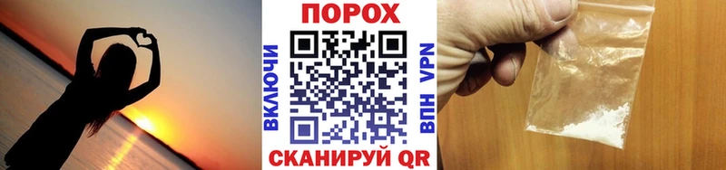 МЕТАМФЕТАМИН витя  купить закладку  кракен маркетплейс  Юрьевец 